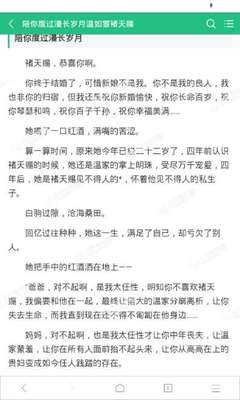 菲律宾买房可以移民吗，还有哪些移民方式_菲律宾签证网